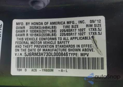 2013 Honda Cr-V Ex-L из США, поврежденный, VIN 5J6RM3H73DL000846